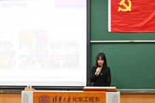 赵美